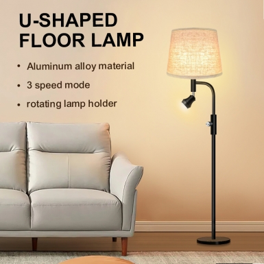 LED室内灯 - HCP036 U型子母落地灯